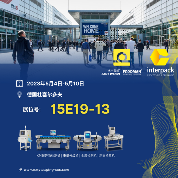 interpack 2023 and easyweigh