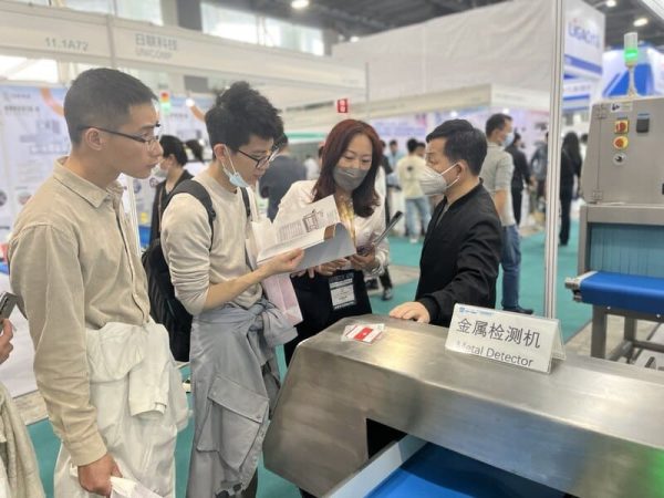 metal detector introduction