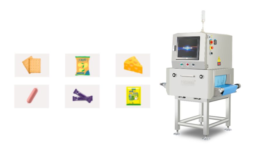 伏特曼x射线检测系统