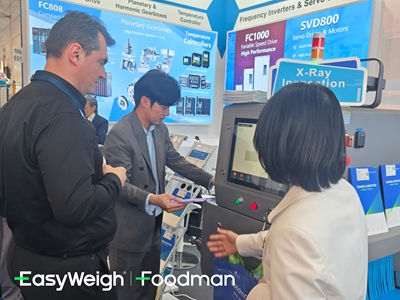伏特曼 X 光机 在 Interpack 2026 展会现场运行演示