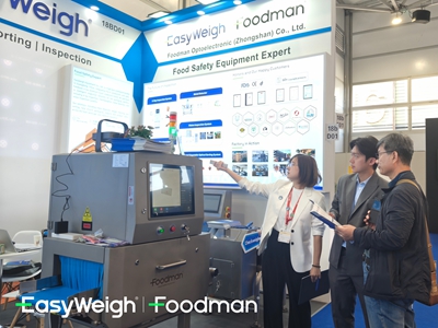 Interpack 2026 观众在伏特曼展台咨询检重机、金检机和分选机
